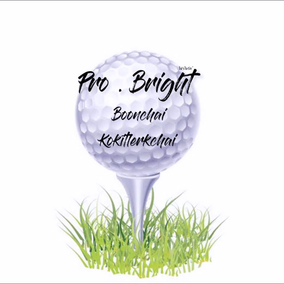 เรียนกอล์ฟกับ Pro Bright