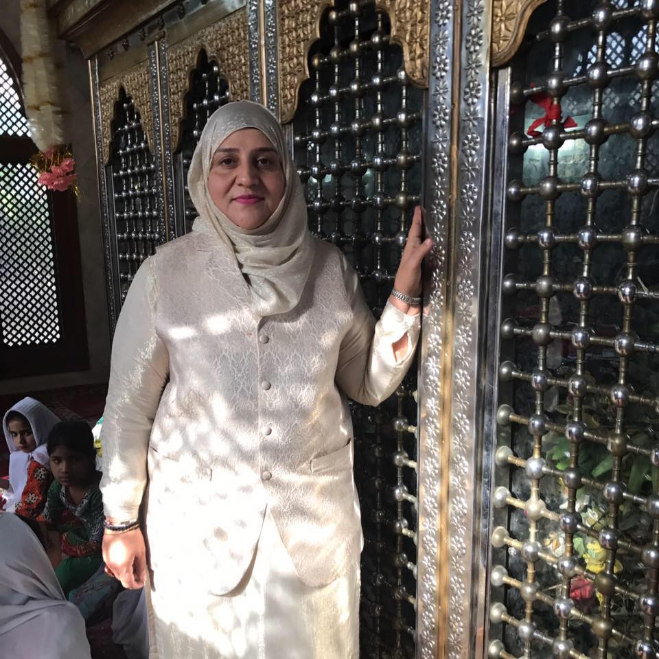 Nazia Rizvi Official