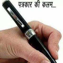 Profile for महरौनी मीडिया -द राईजिंग ...
