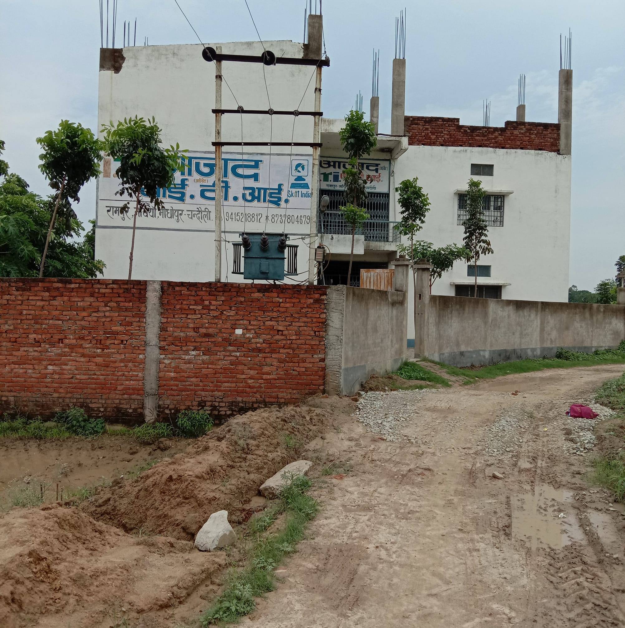 AZAD P.ITI