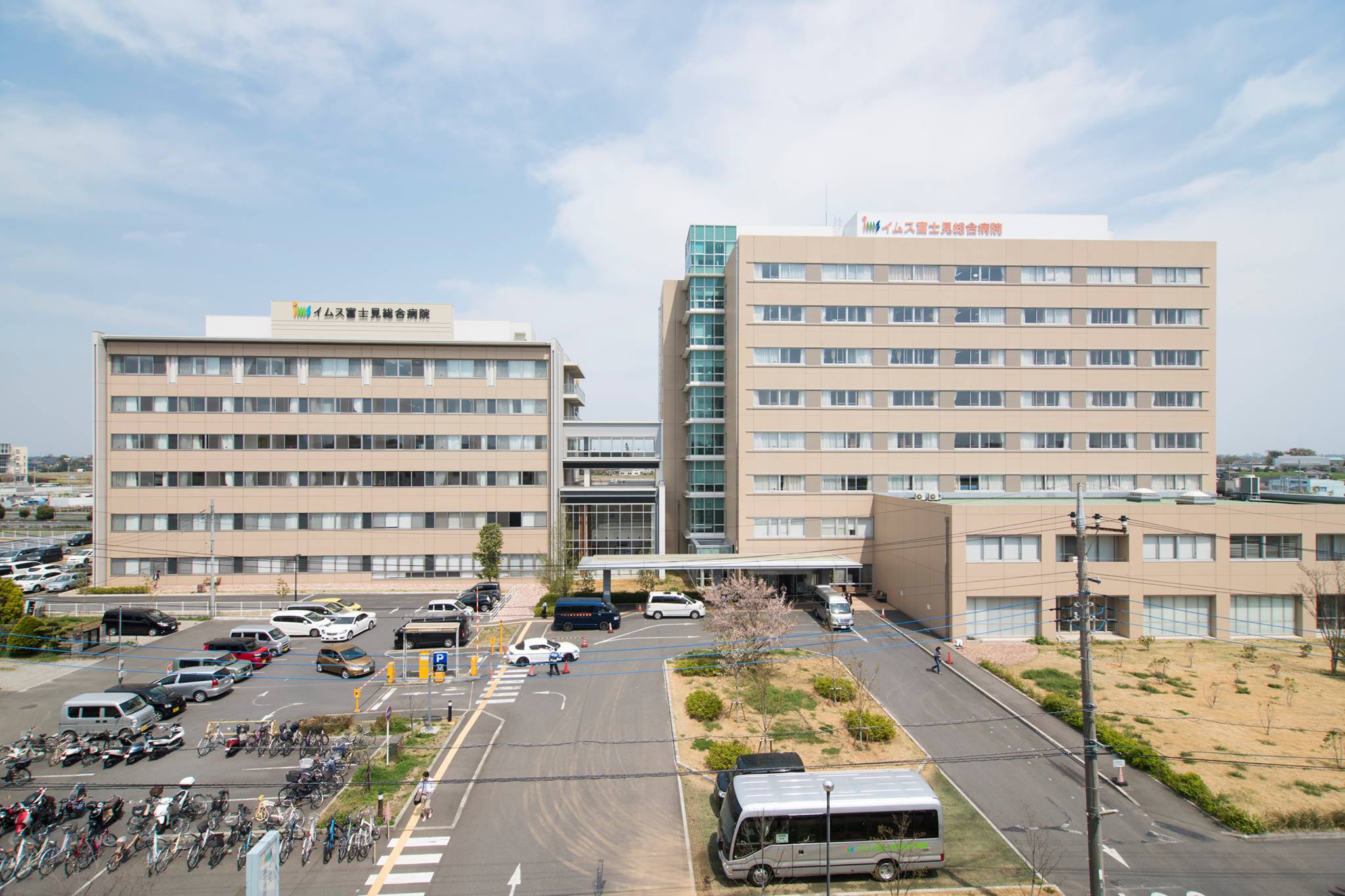 イムス 富士見 総合 病院