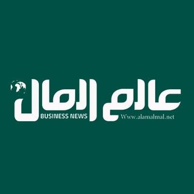 AMLAK Finance - Egypt | Giza