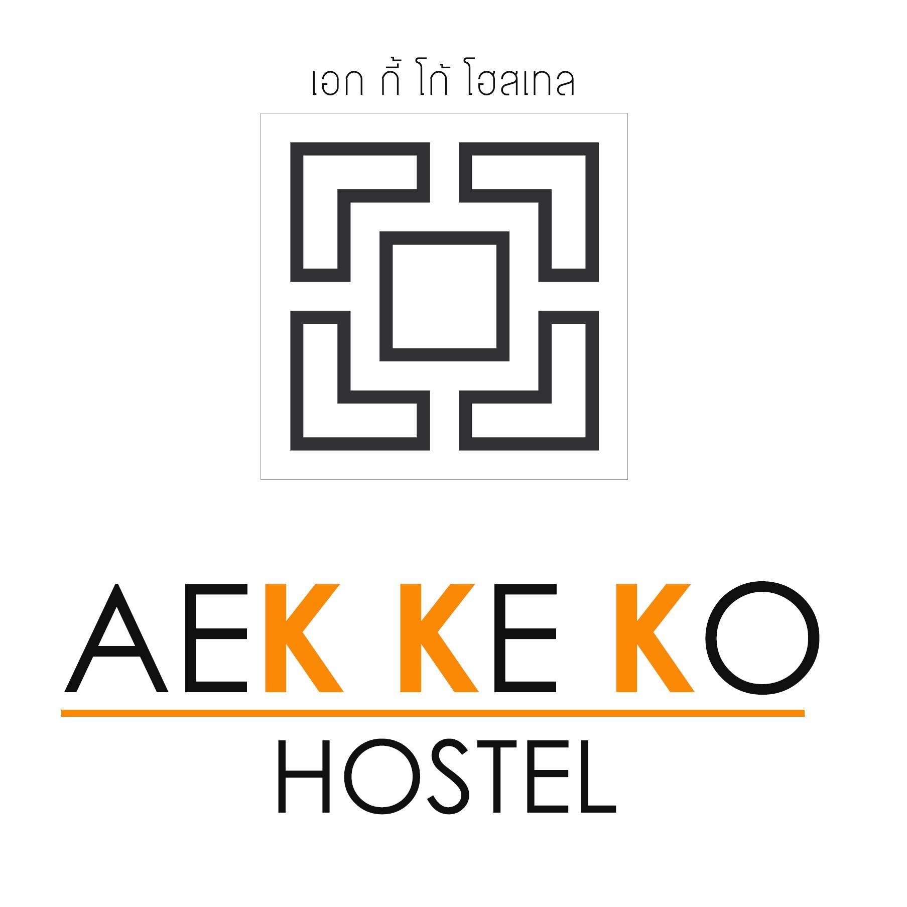 Aekkeko Hostel 5