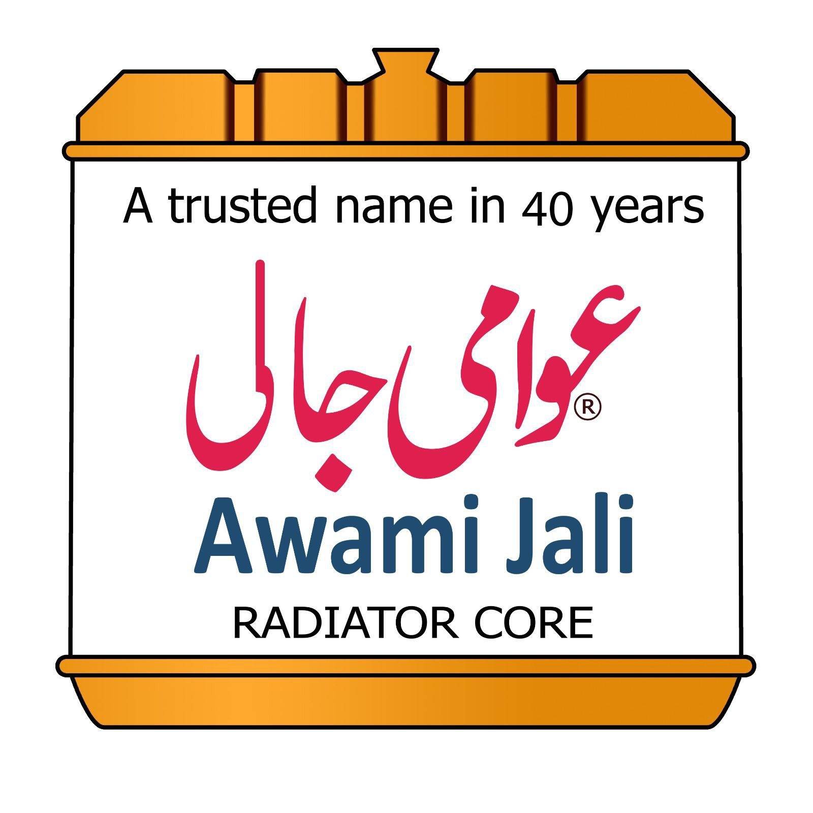 Awami Radiators | Karachi