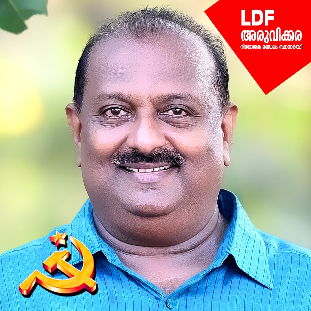 Adv A A Rasheed
