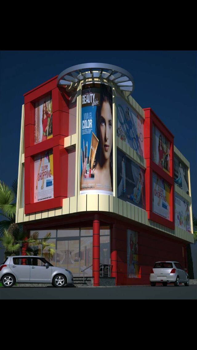 Al-Razzaq Shopping Mall Daulatala | Daultala