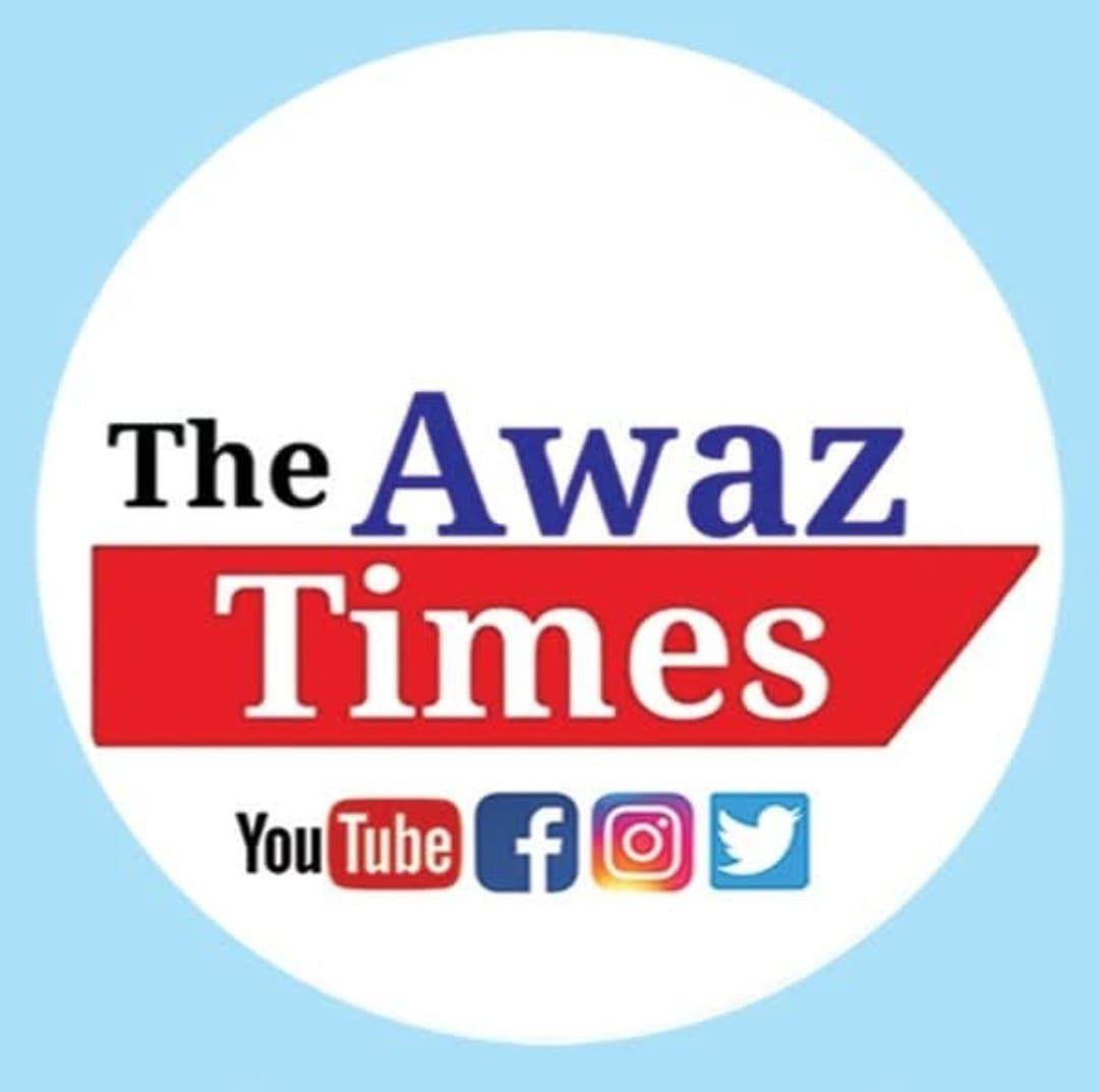The Awaz Times | Sitamarhi
