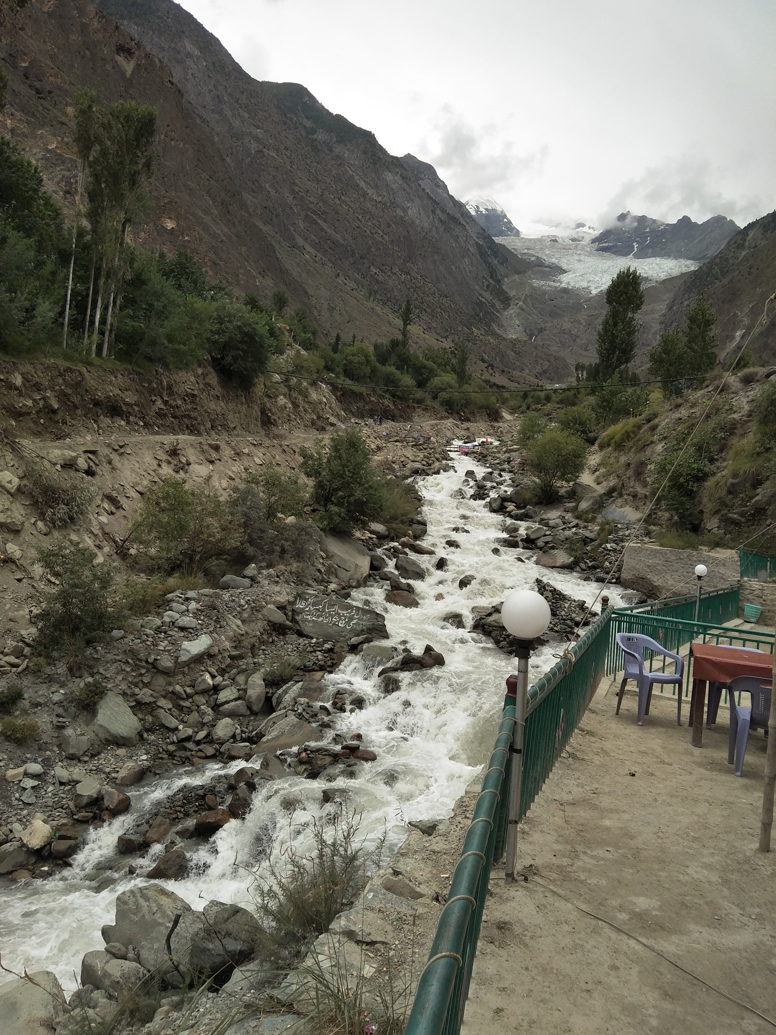 Gilgit 2 | Gilgit