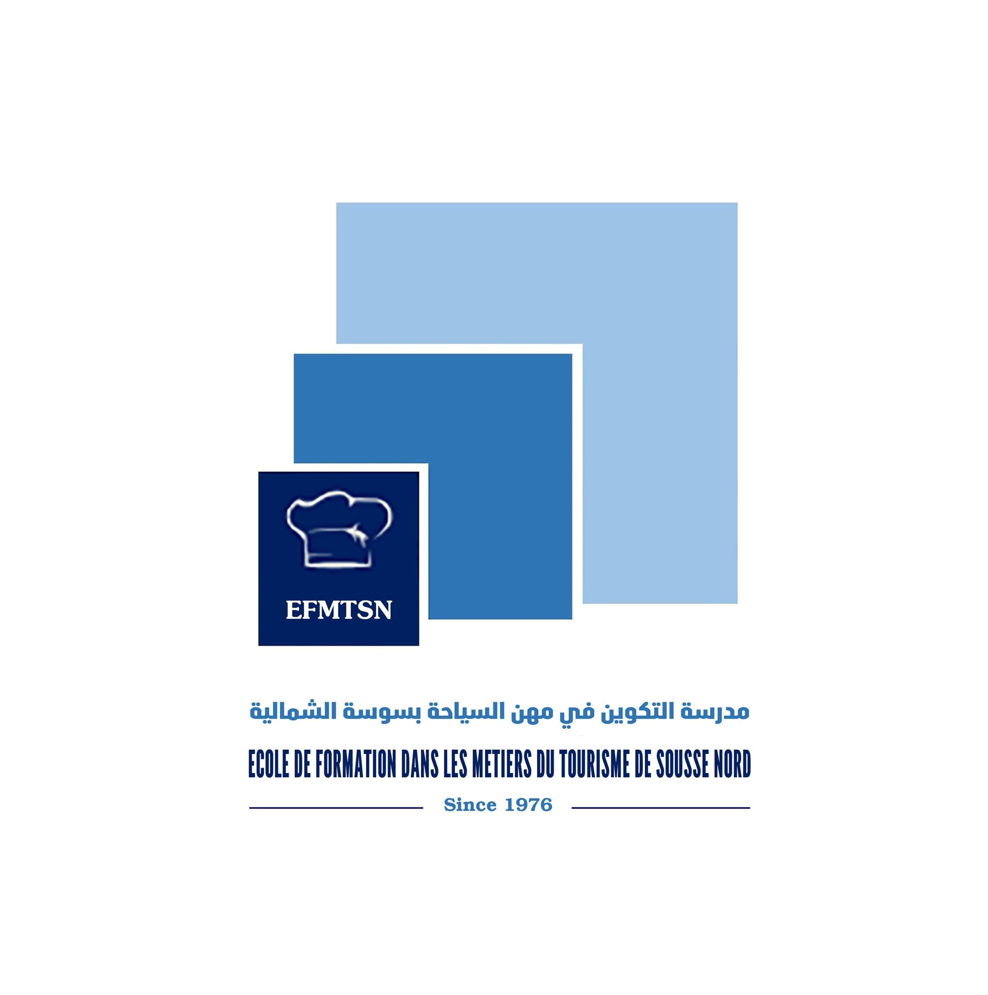 Ecole de Formation dans les Métiers du Tourisme de Sousse Nord | Hamman ...