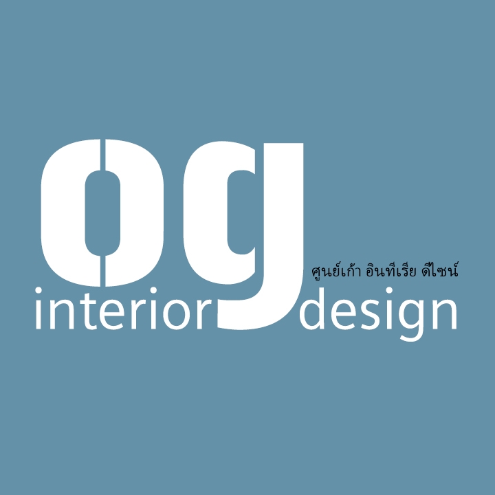 Interior 09 Design&Living รับออกแบบตกแต่งภายใน