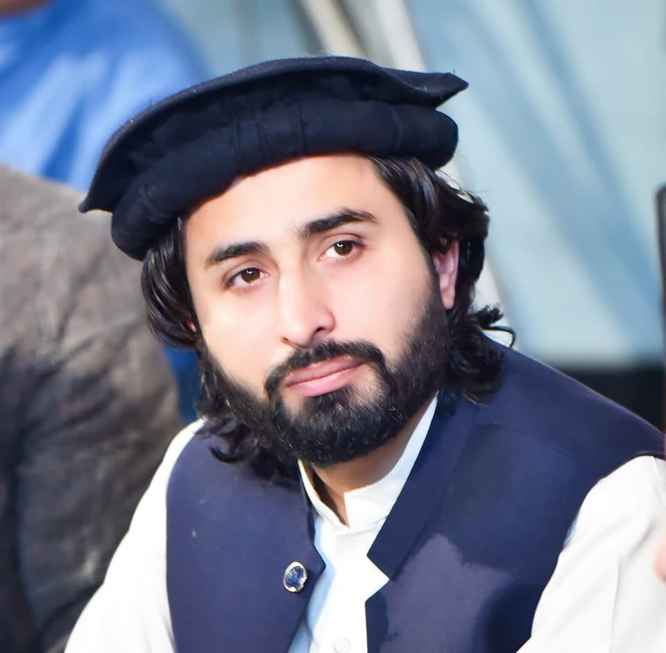 Muhammad Pak - S.A.W Seerat Naat Academy