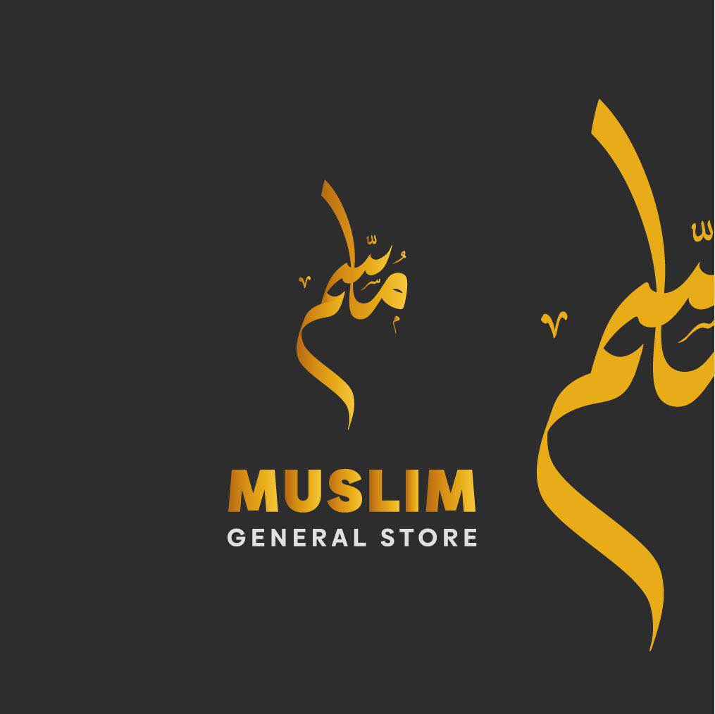 Muslim General Store