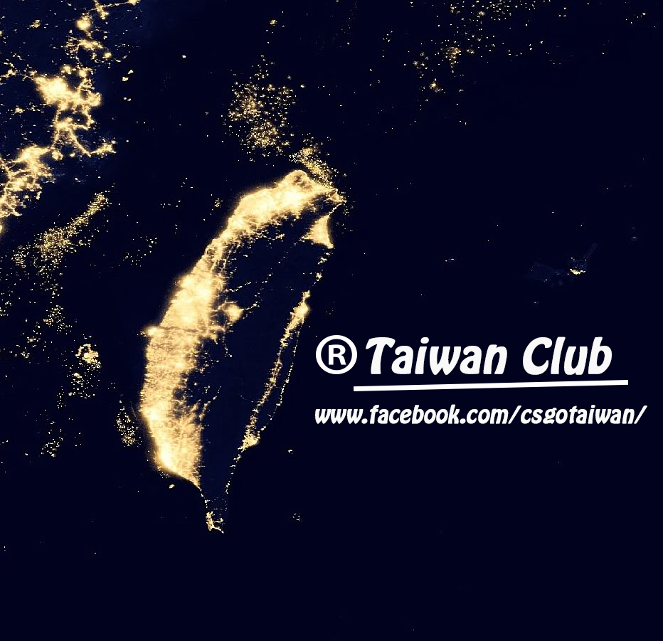 CS:GO Taiwan Club