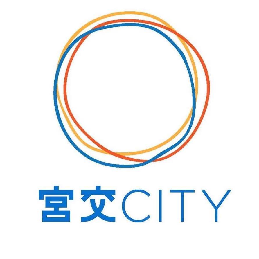 宮 交 シティ