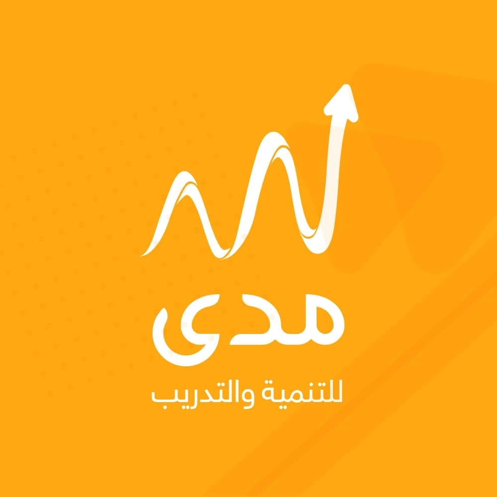 مدى للتنمية والتدريب البديلة
