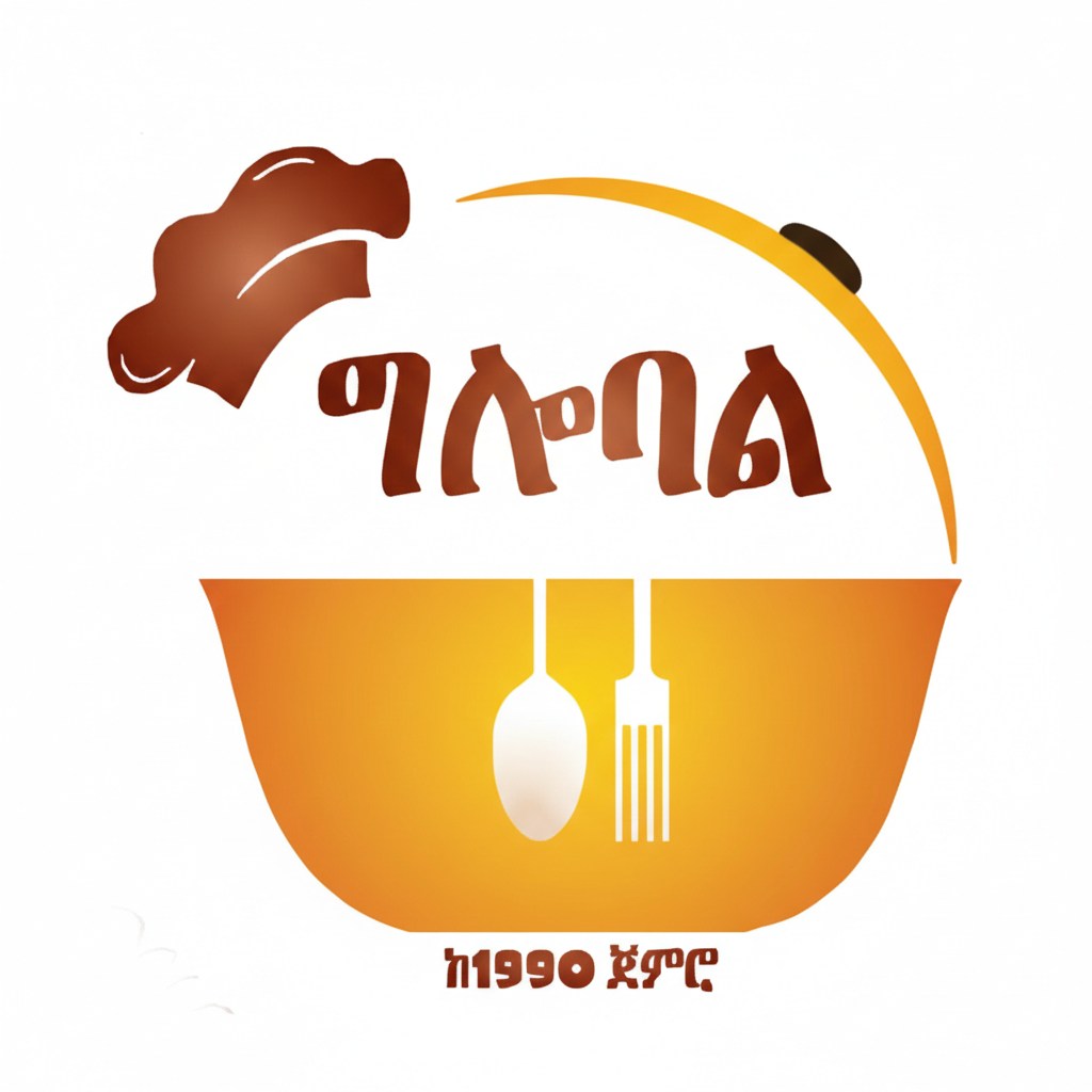 Discover the Best Cooking Schools in Addis Ababa