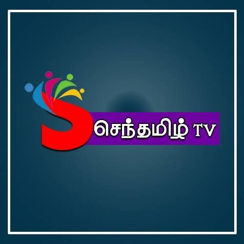 Senthamil tv