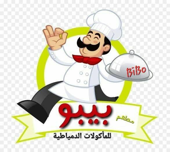 مطعم بيبو