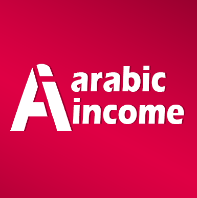 َArabic Income