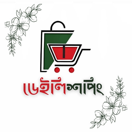 ডেইলি শপিং