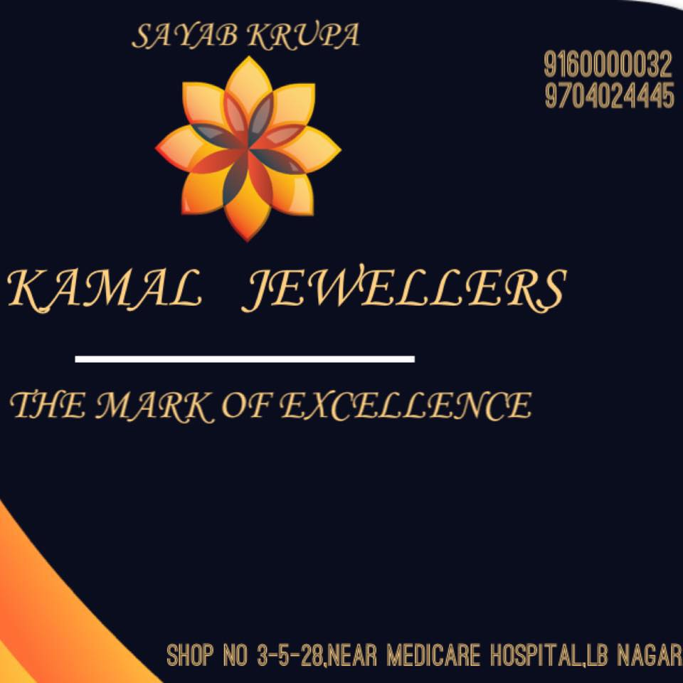 The image shows a pair of 22-karat yellow gold bangles with intricate ...