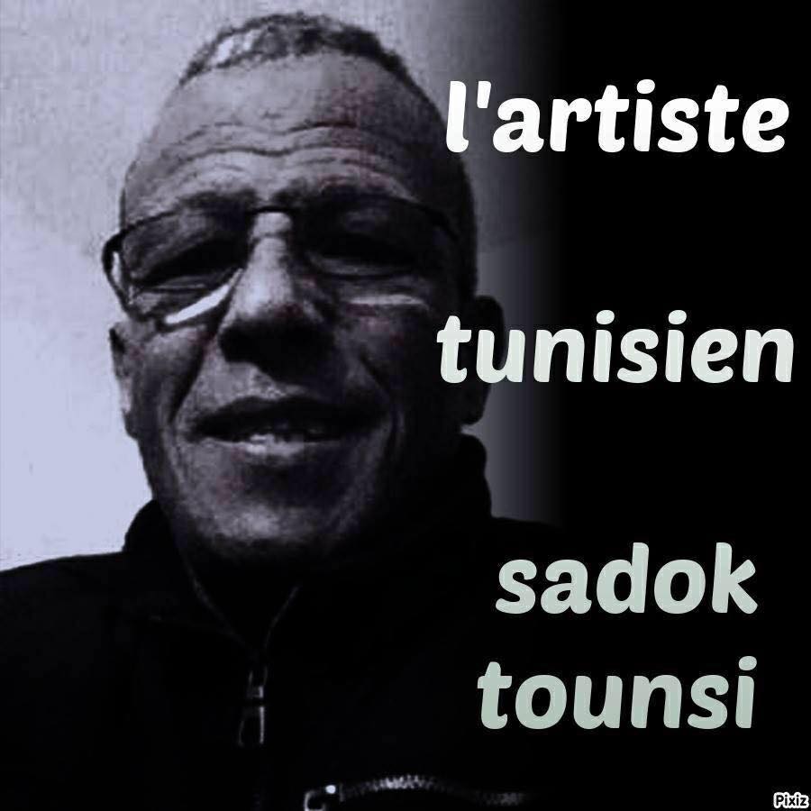 Sadok Tounsi - fbrpc://nativethirdparty/f?app_id=8774112430... | Facebook