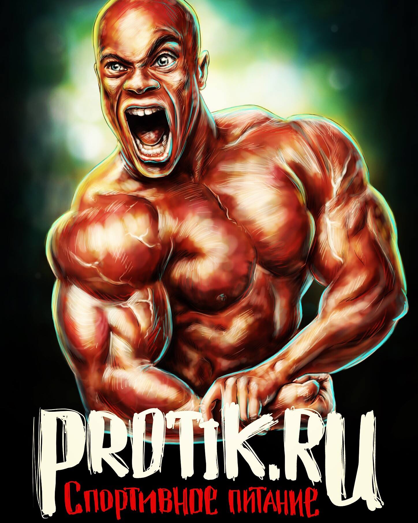 Protik.ru