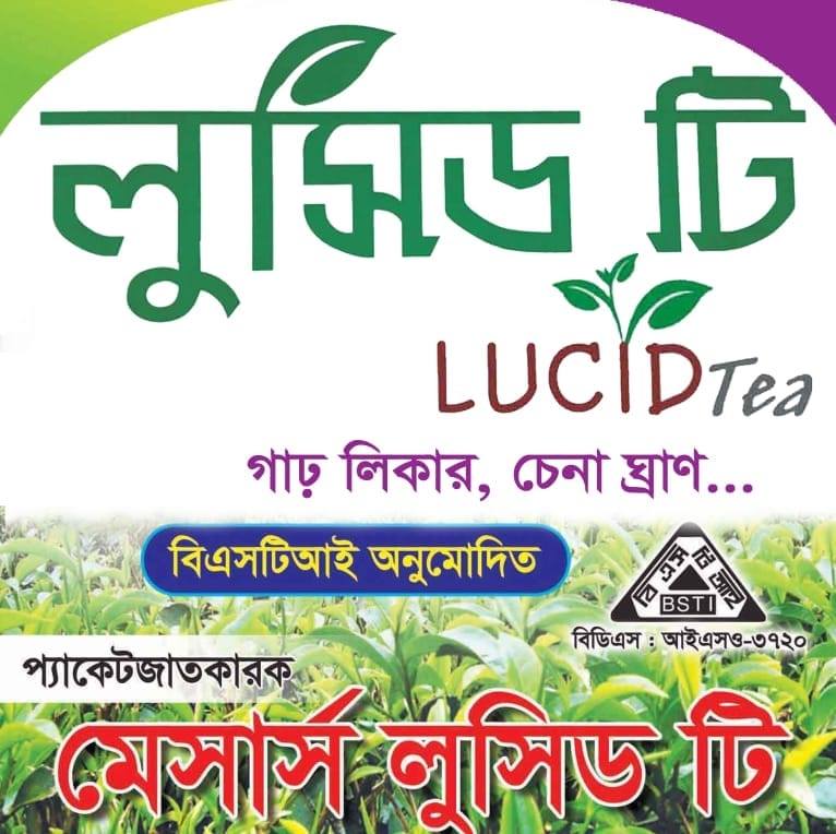 Lucid tea bd
