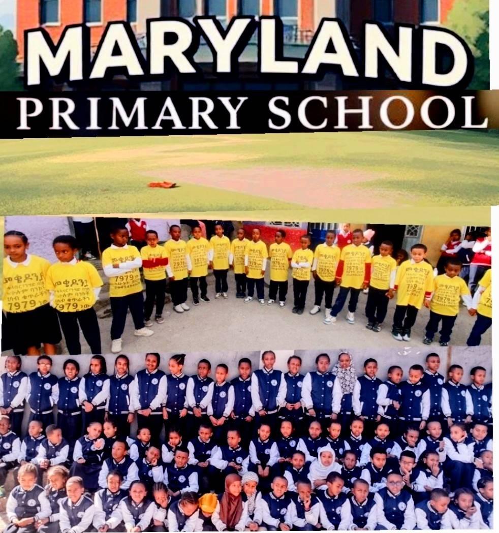 Maryland Primary School/MPS/ | Addis Ababa