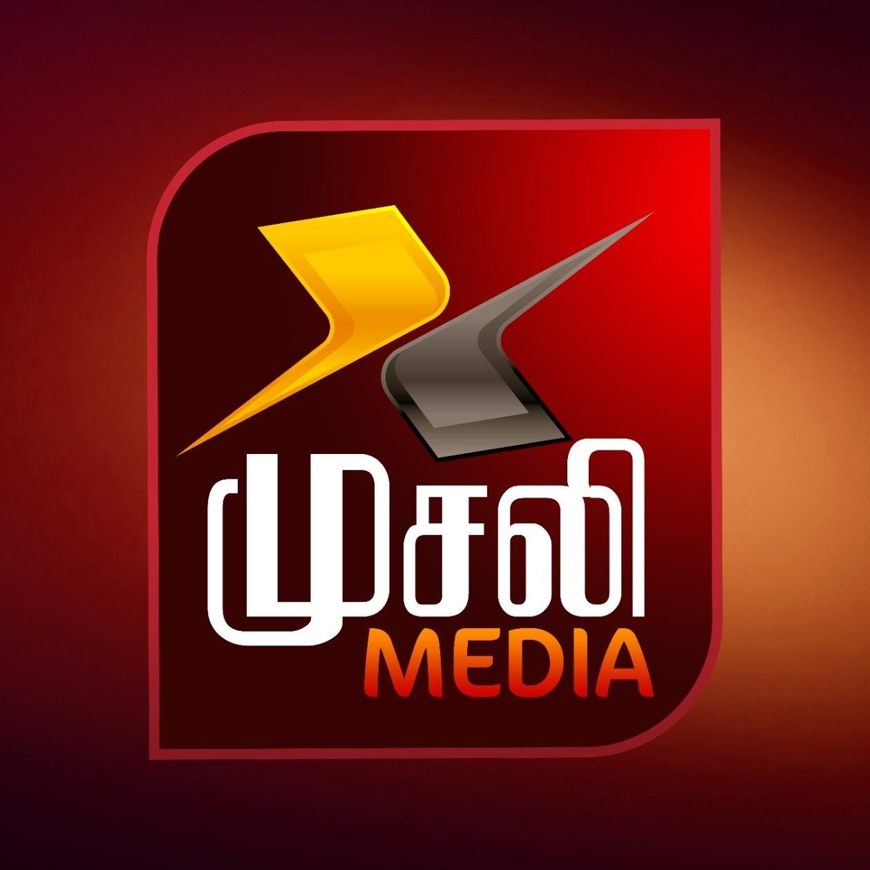 QATAR Radio-தமிழ் | Doha