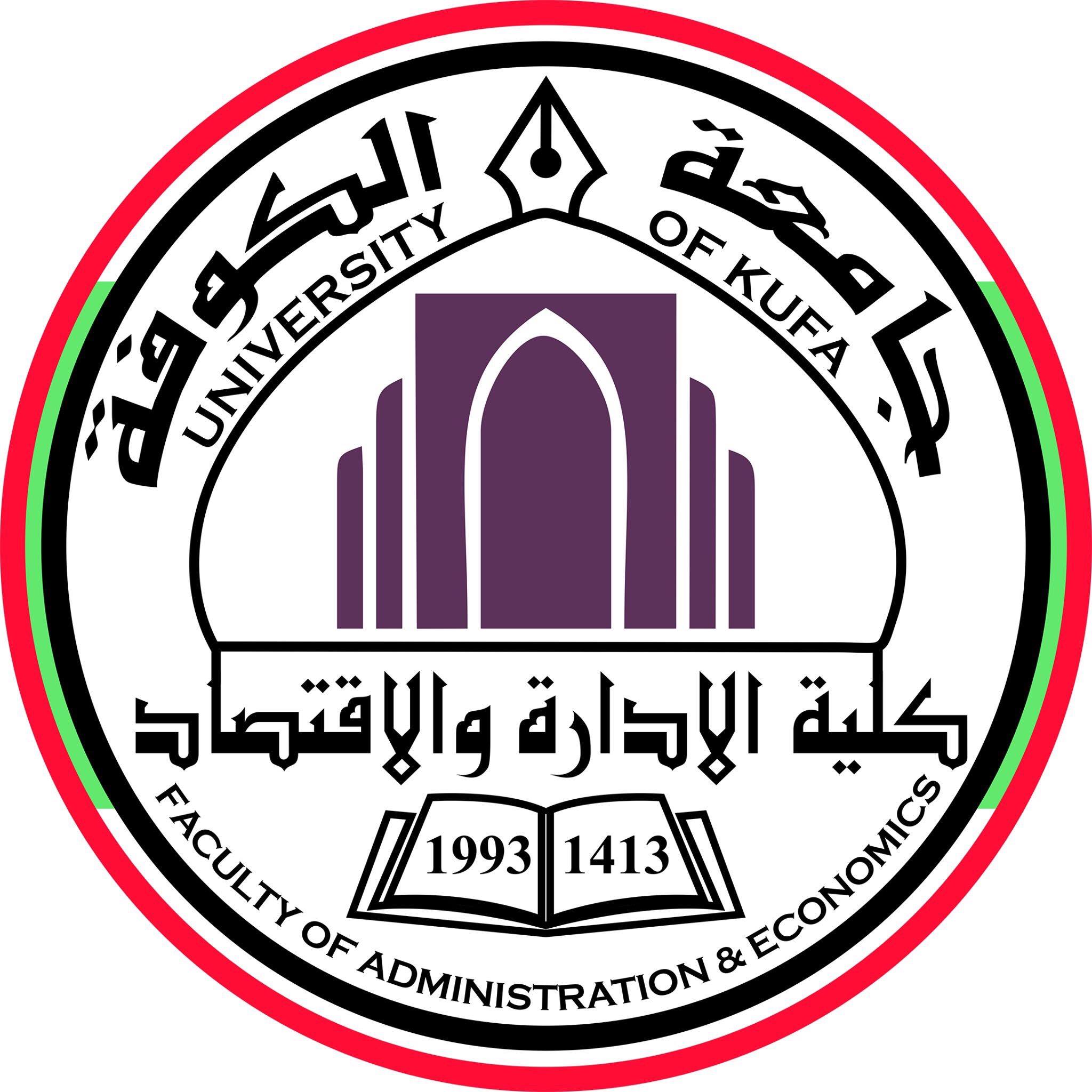 razzaq-hamzah-alhusnawi