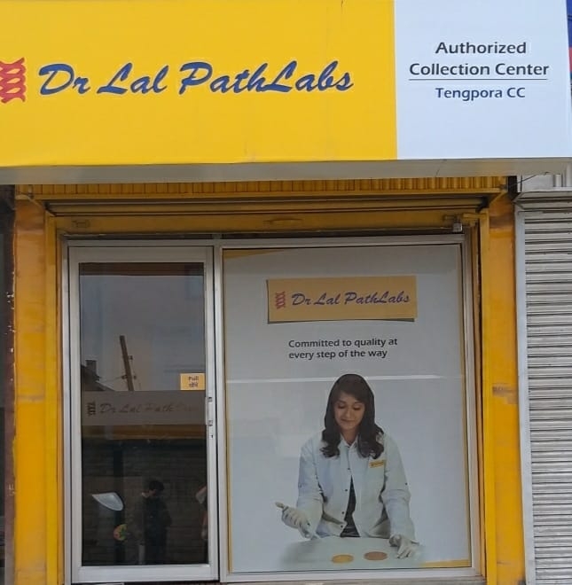 Dr Lal path lab srinagar | Srinagar