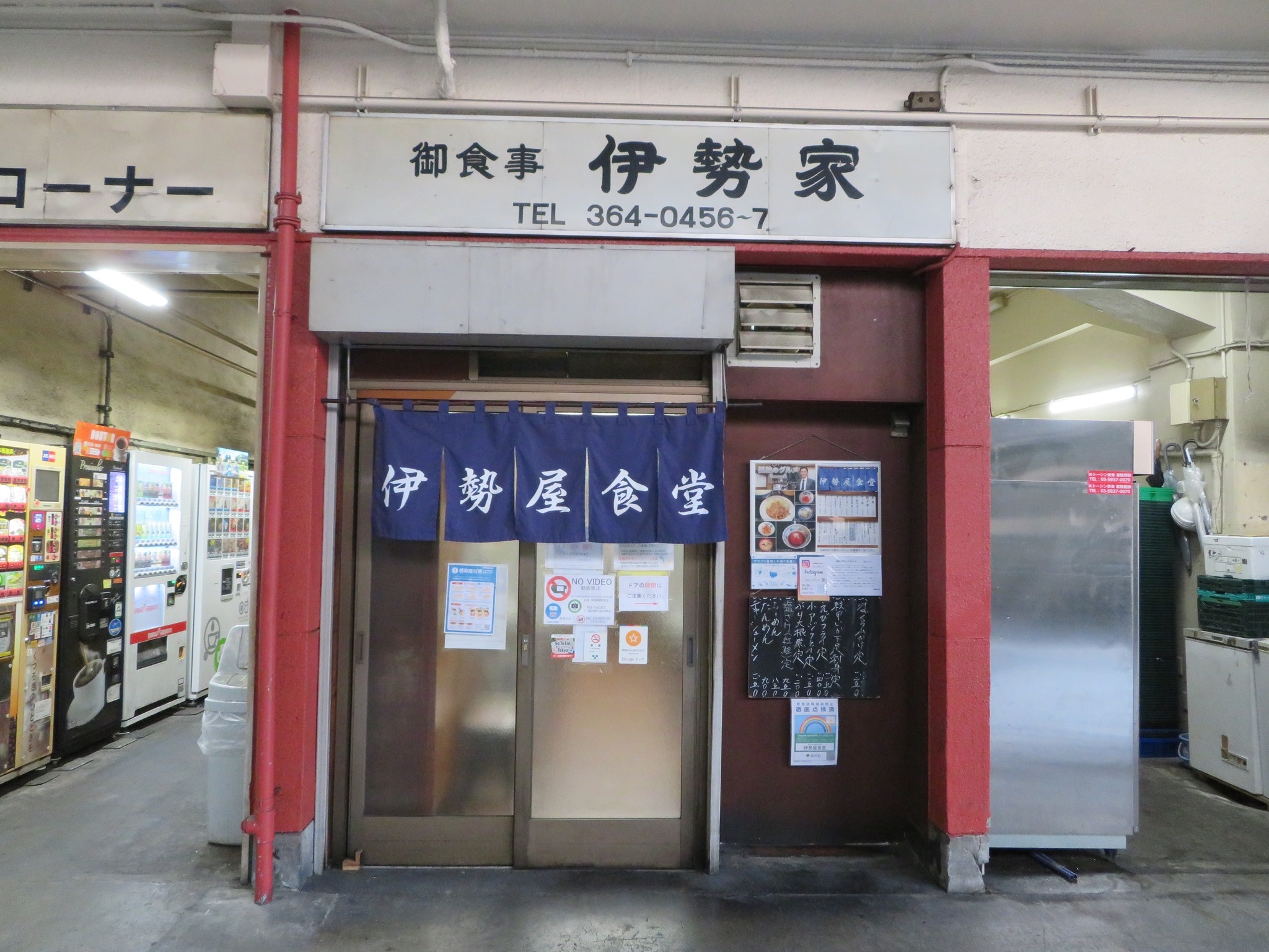 当時のメディア報道・掲載写真