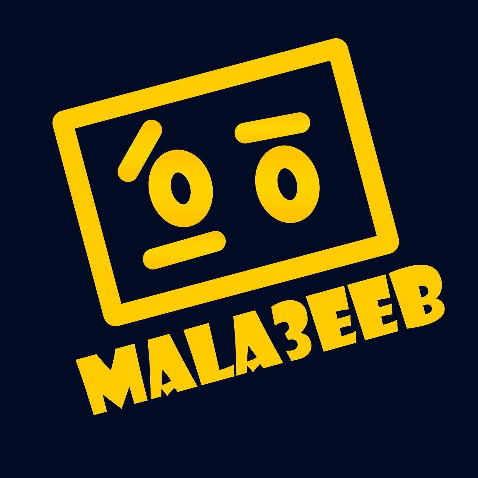 Mala3eeb - ملاعيب | Baghdad