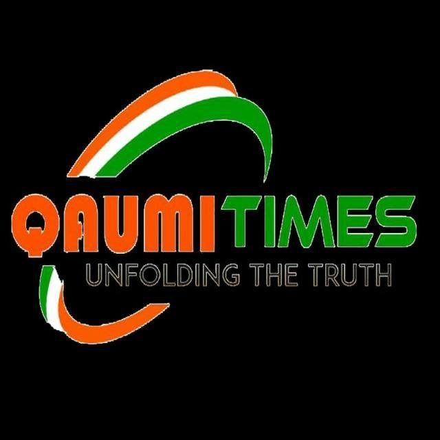 QAUMI TIMES - GDC Mandi organised online poster making slogan writing ...
