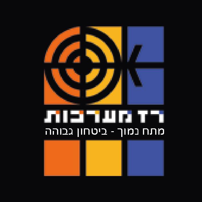 Oren Raz