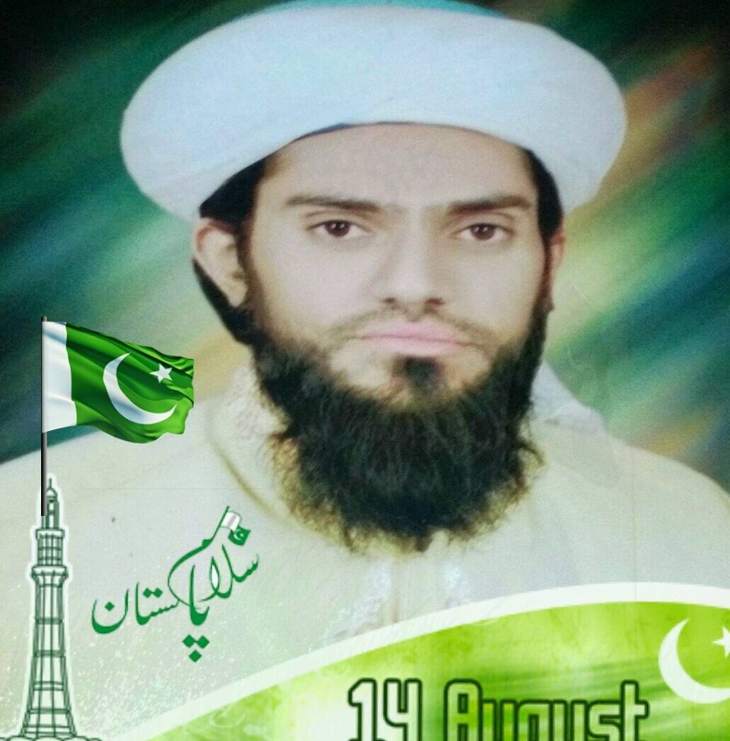 Sahibzada Usama Raza Saifi