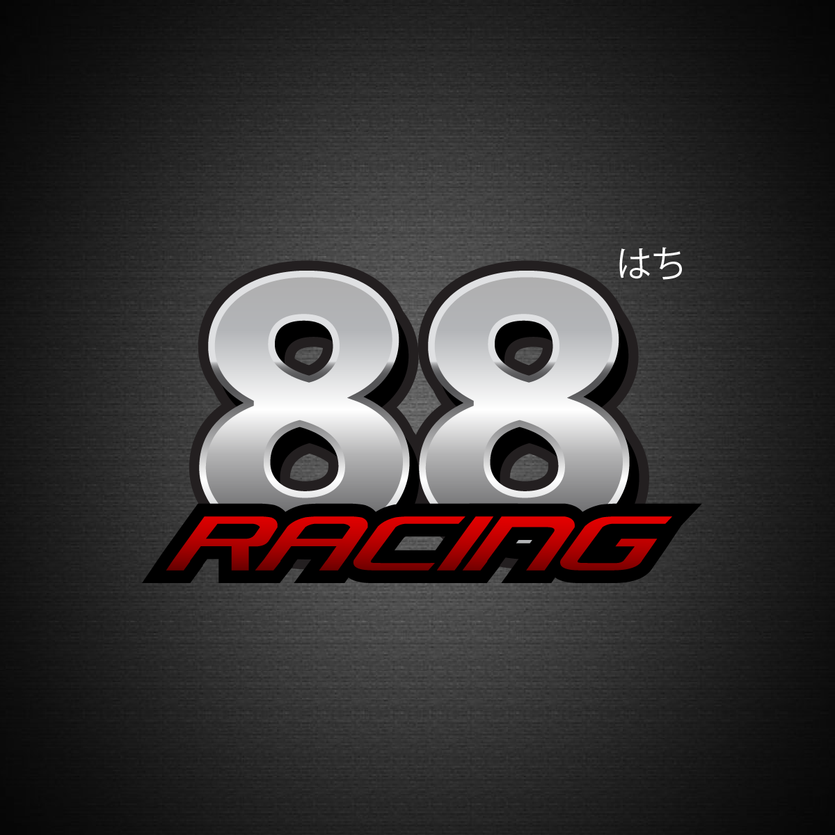 อะไหล่แต่งรถยนต์ราคาถูก By 88 Racing