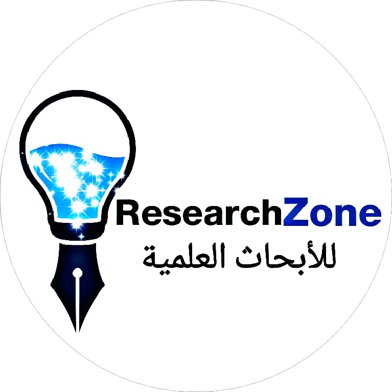Research Zone | Cairo