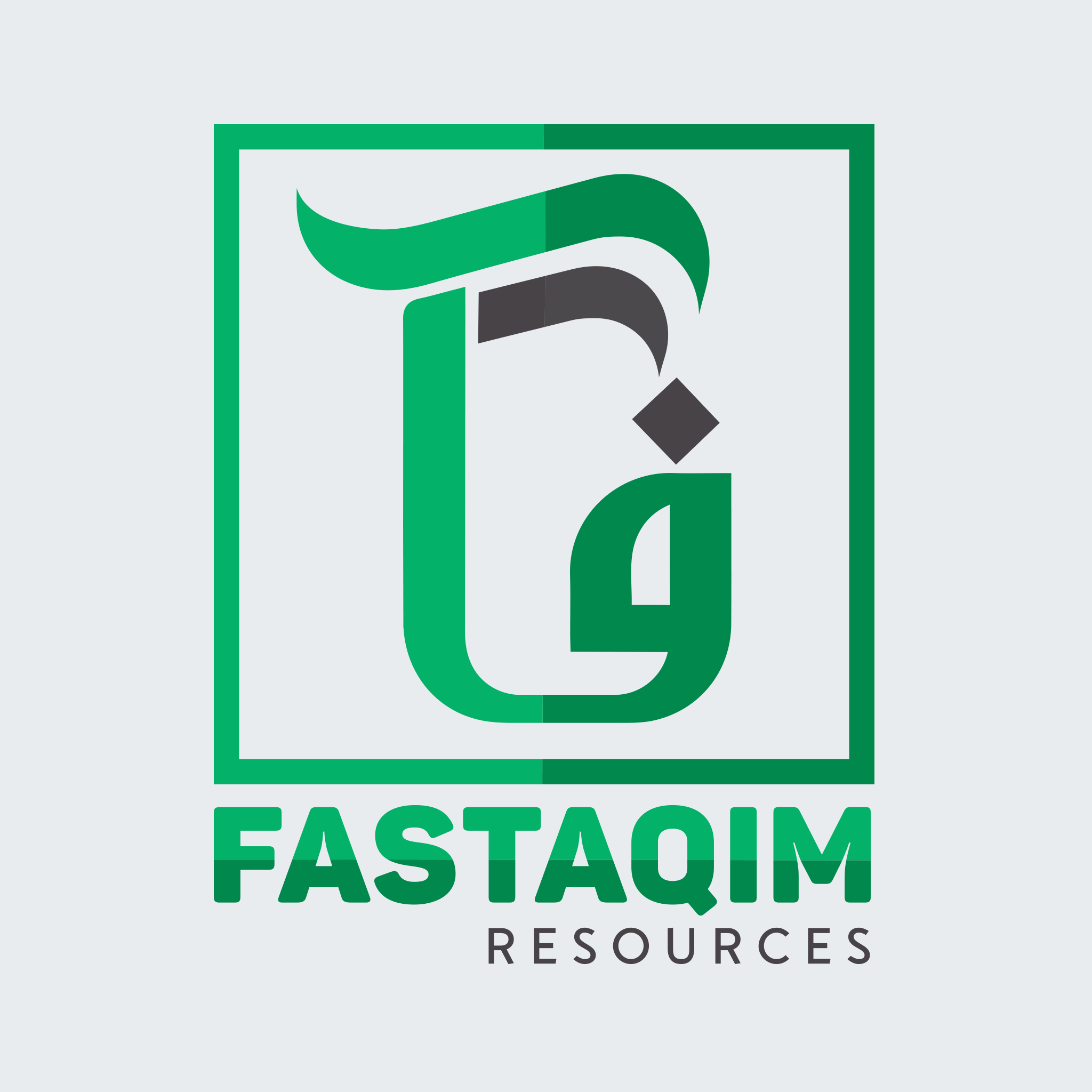 Fastaqim Resources | Kampong Pengkalan Nyireh