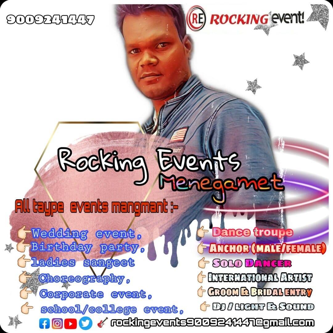 Rocking Event