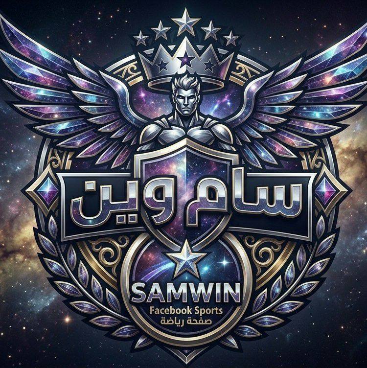 Samwinسام وين