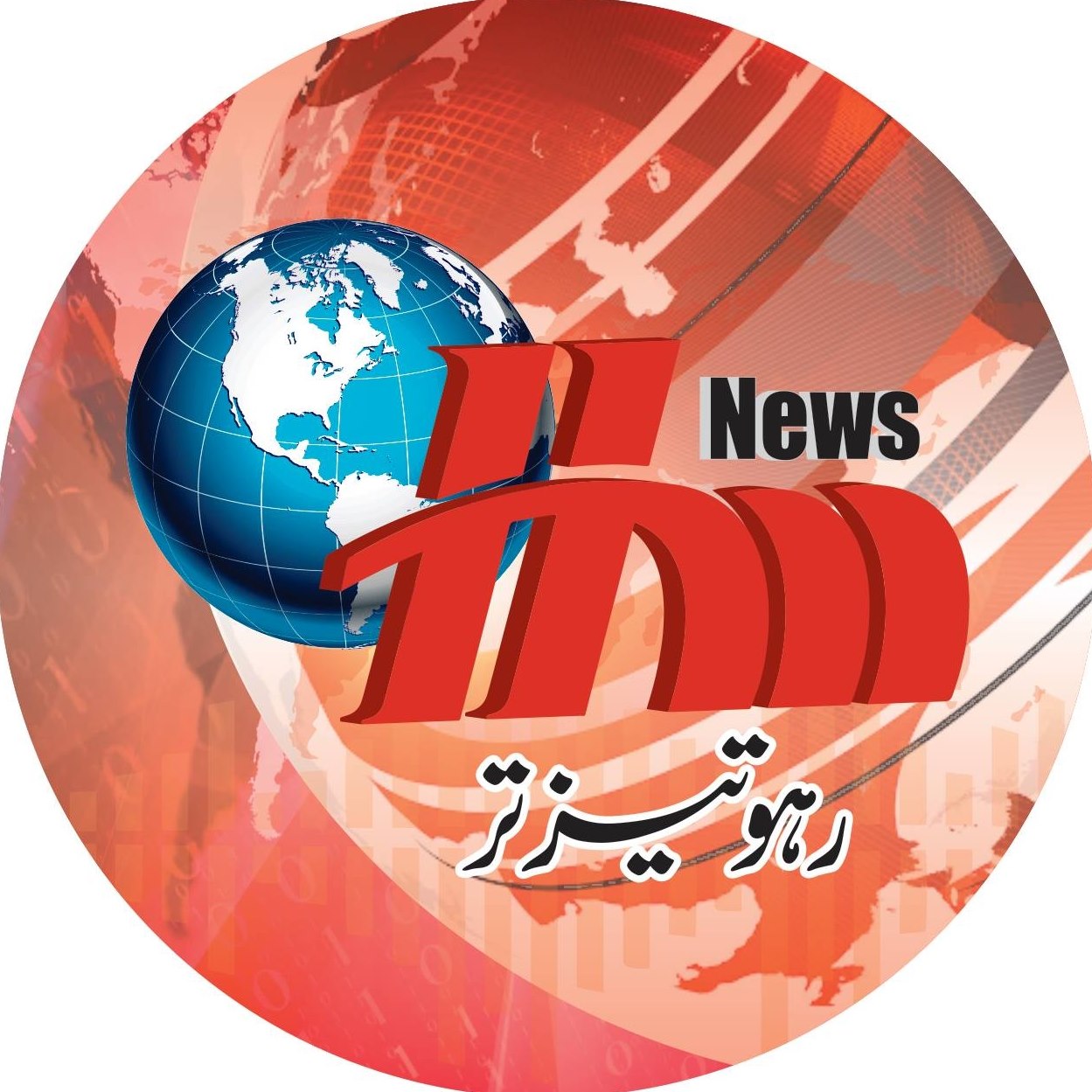 وینویلا کے ساحلی شہر میں 7.5 شدت کا زلزلہ، سونامی کا الرٹ #explore # ...