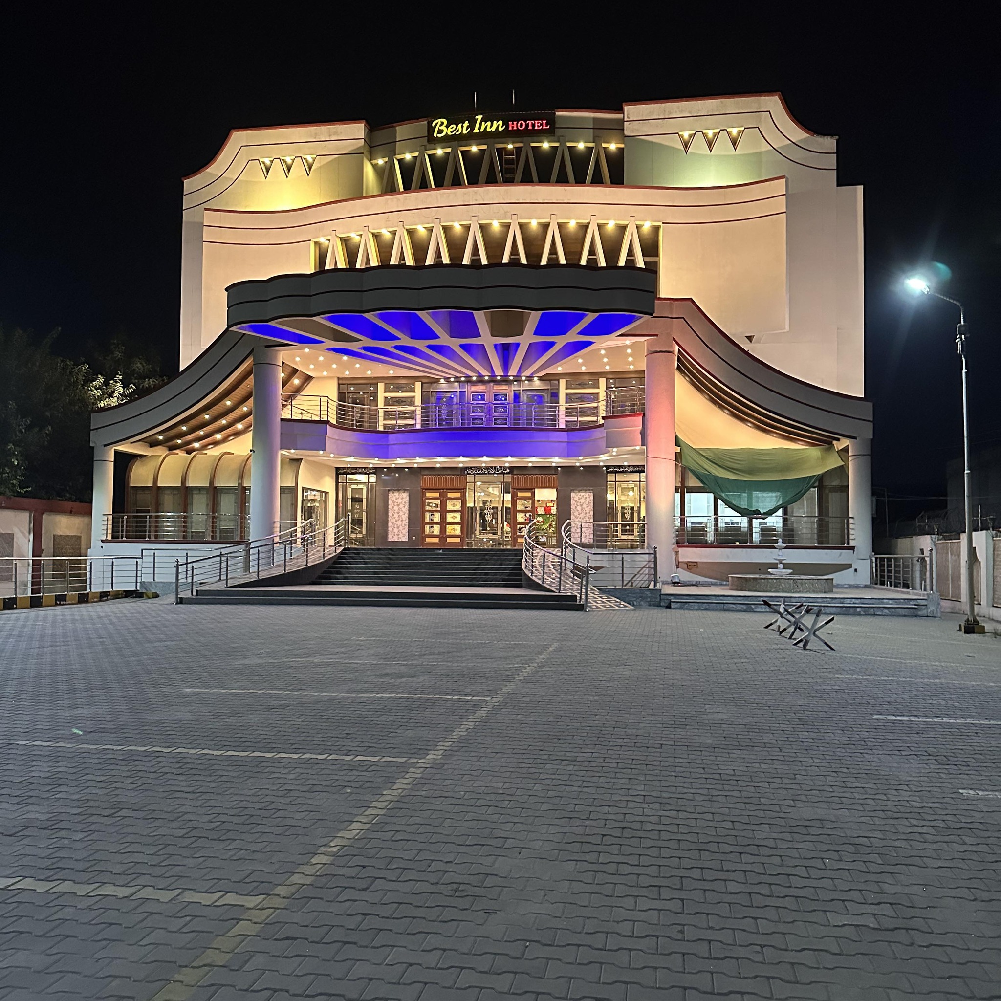 Best Inn Hotel | Gujranwala