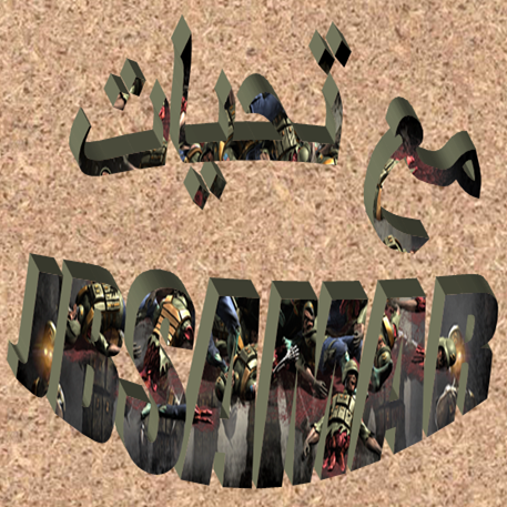 WC JBsamar Info - 16.14 Release Notes SKIRMISH AUGUST 2026... | Facebook
