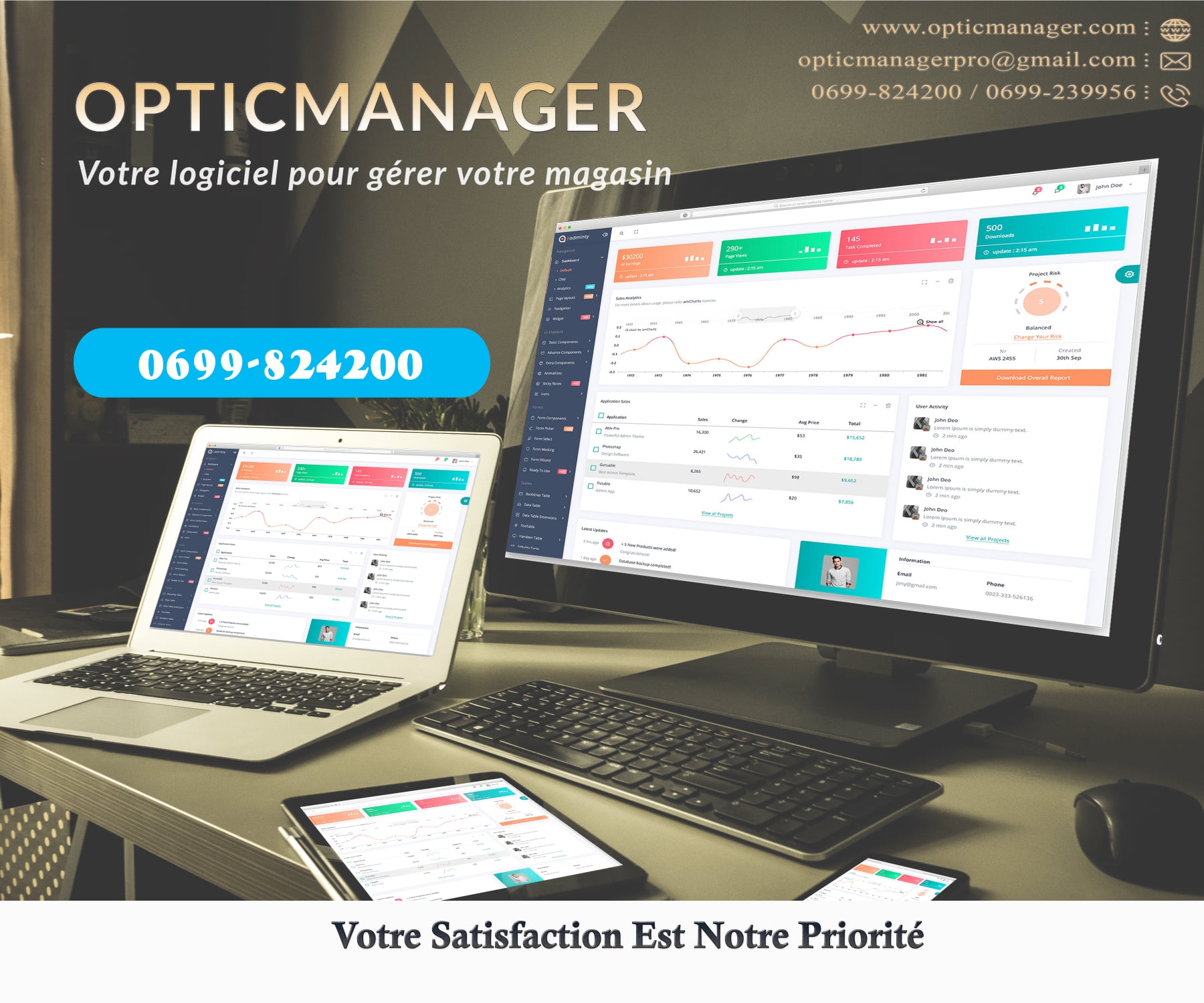 OpticManager | Beni Mellal