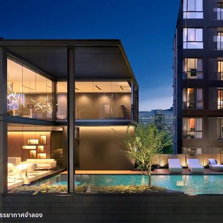 Brown Condo Ratchada32 บราวน์ คอนโด รัชดา32 | Bangkok