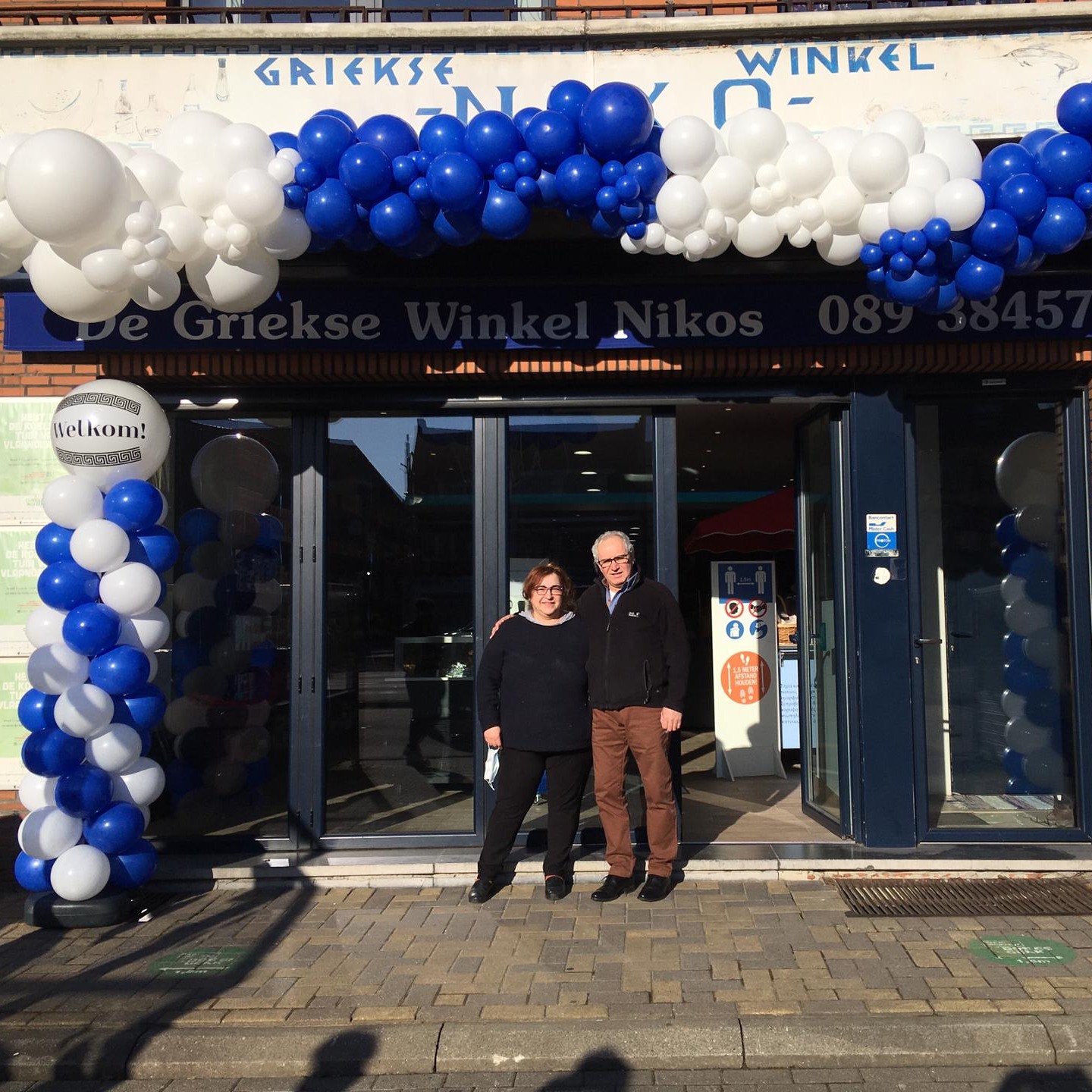 De Griekse Winkel Niko | Genk