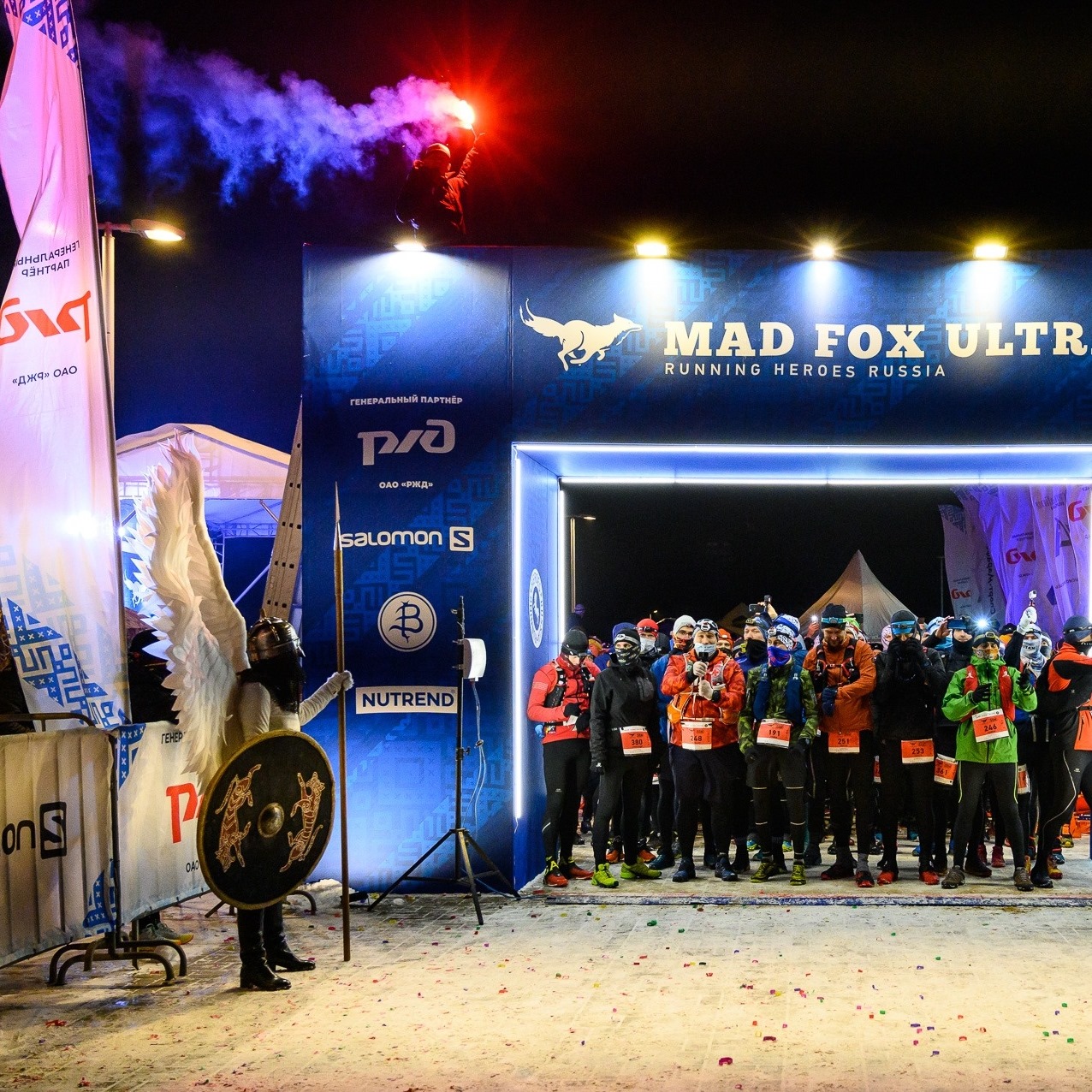 Mad Fox Ultra Inspiration