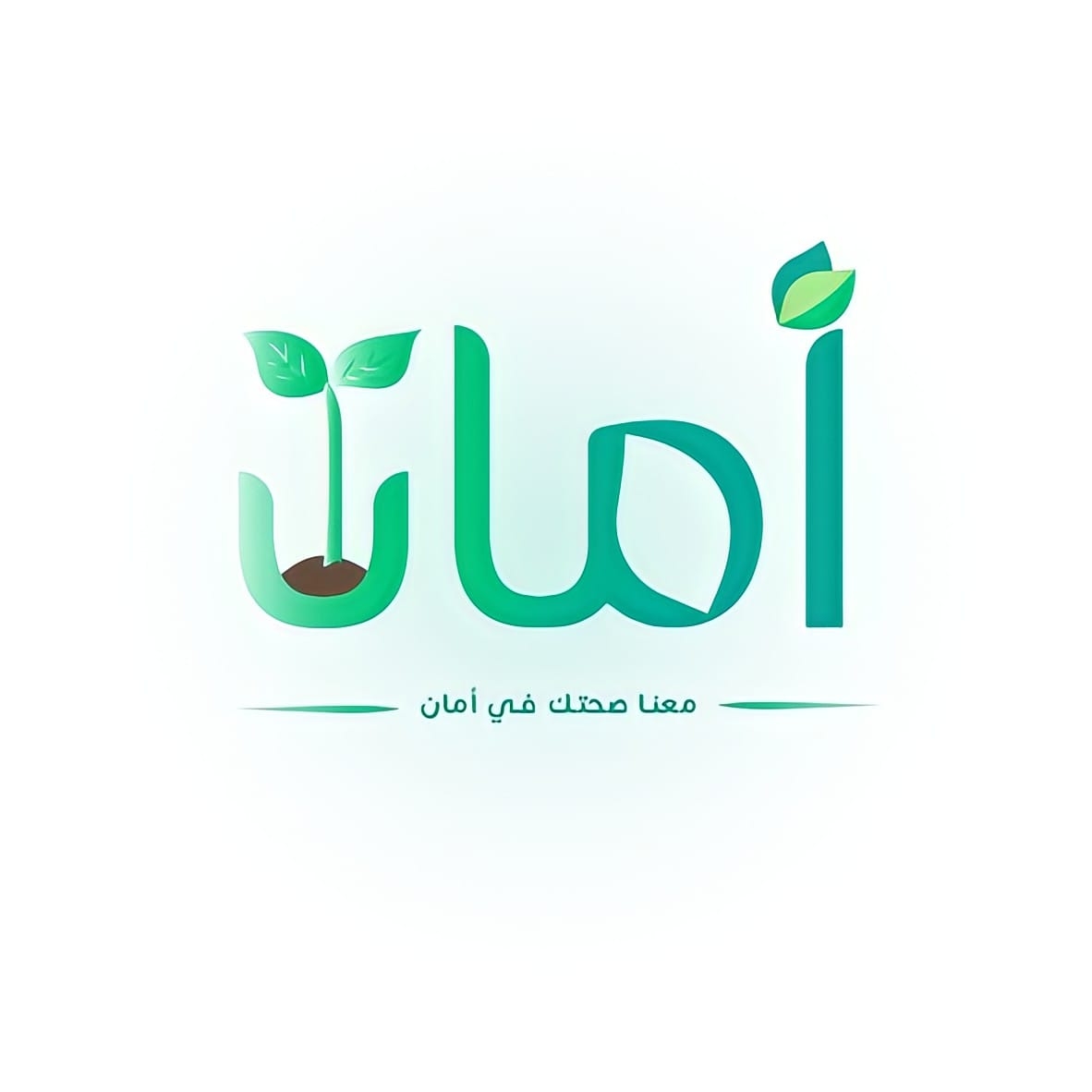 أمان - AMAN
